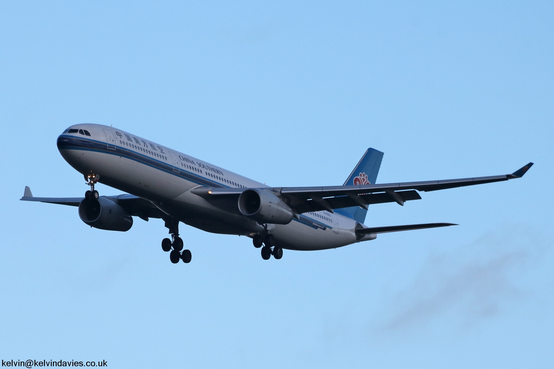 China Southern A330 B-8362