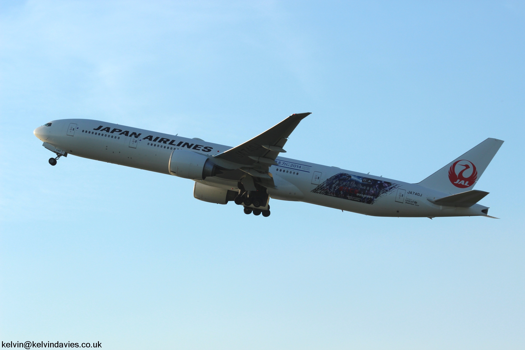 Japan Airlines 777 JA740J