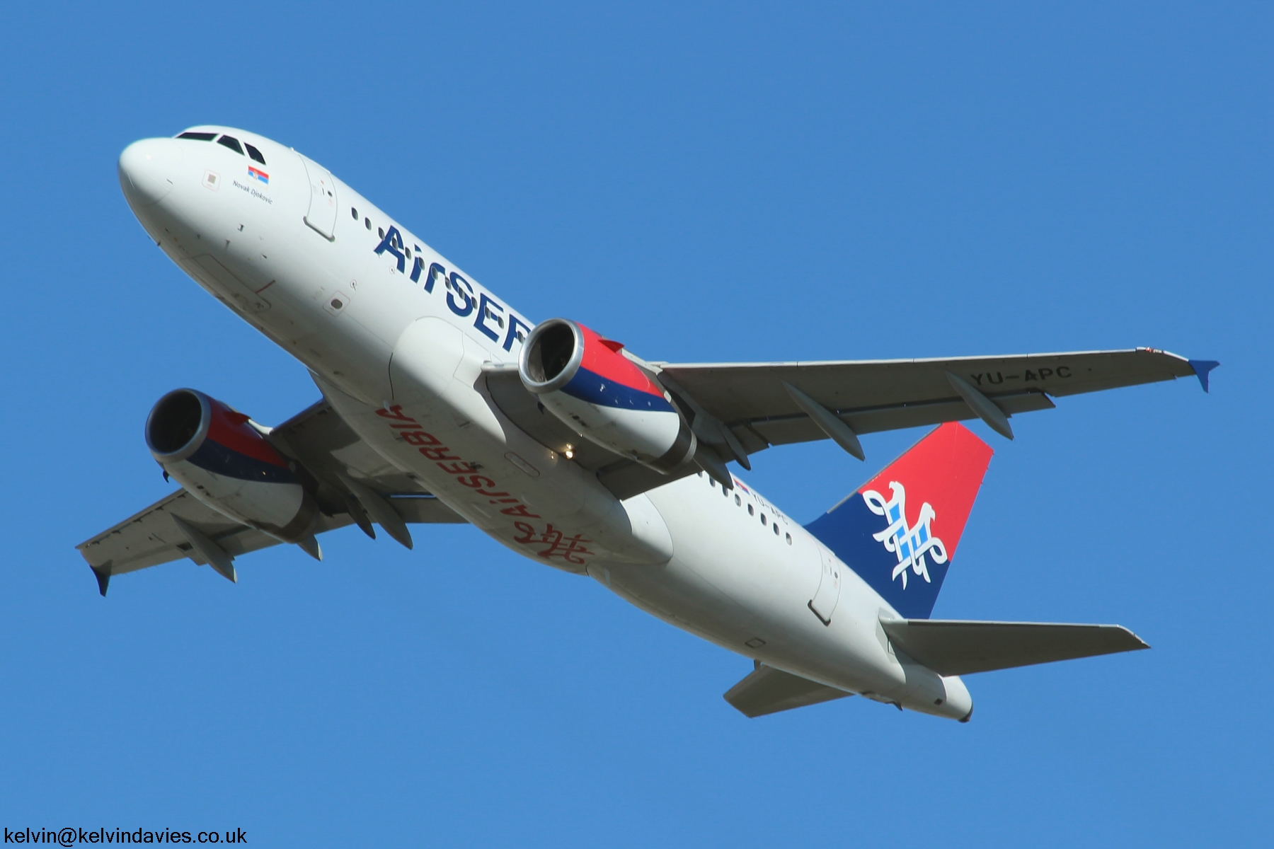 Air Serbia A319 YU-APC