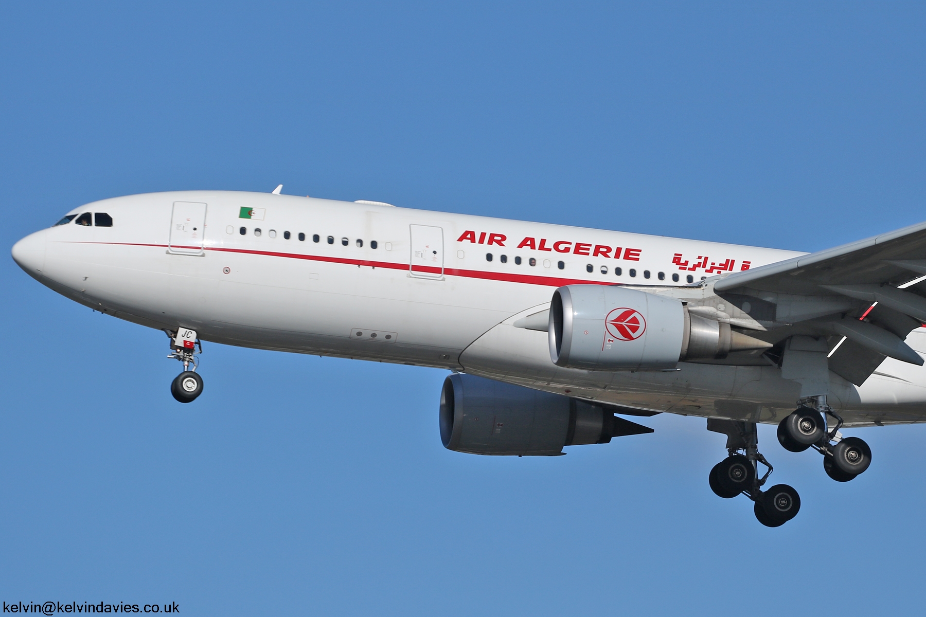 Air Algerie A330 7T-VJC