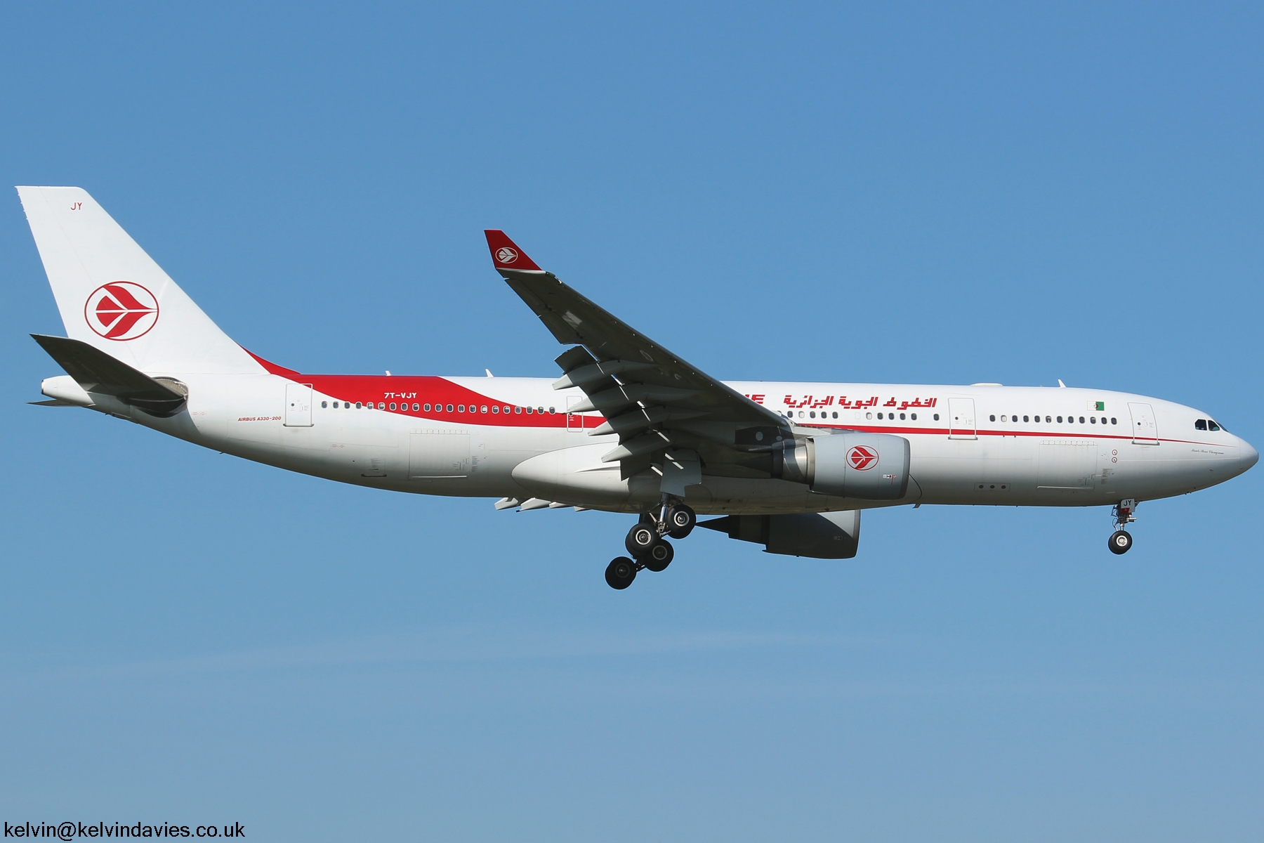 Air Algerie A330 7T-VJY