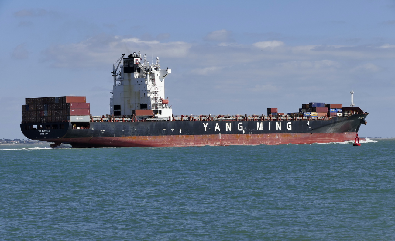 YM ANTWERP