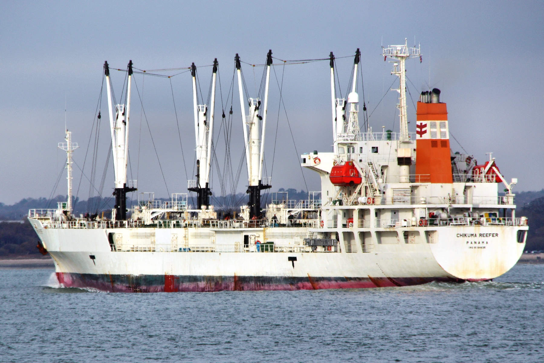 CHIKUMA REEFER