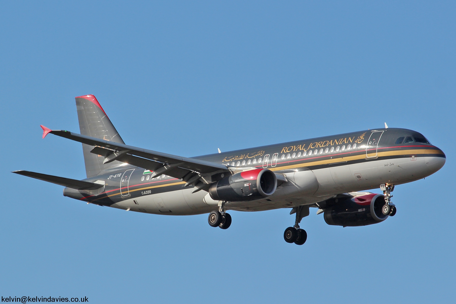 Royal Jordanian A320 JY-AYQ