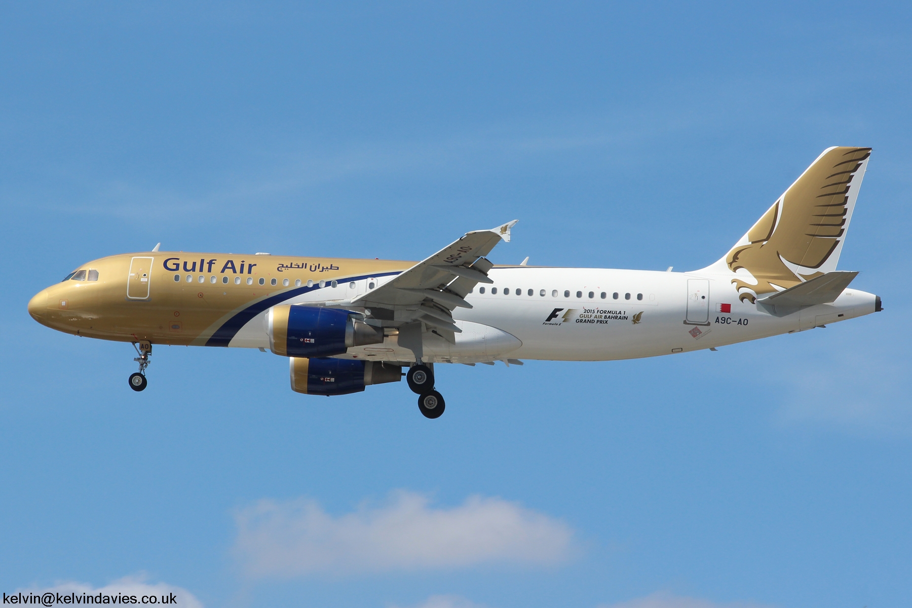 Gulf Air A320 A9C-AO