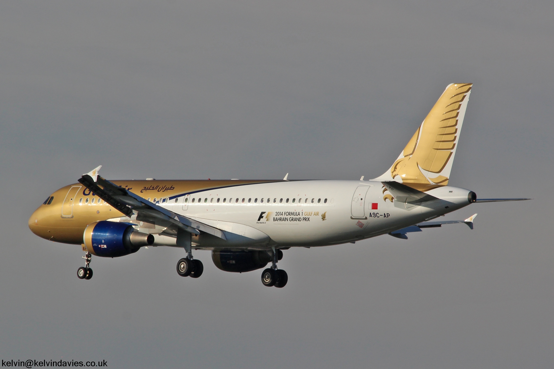 Gulf Air A320 A9C-AP