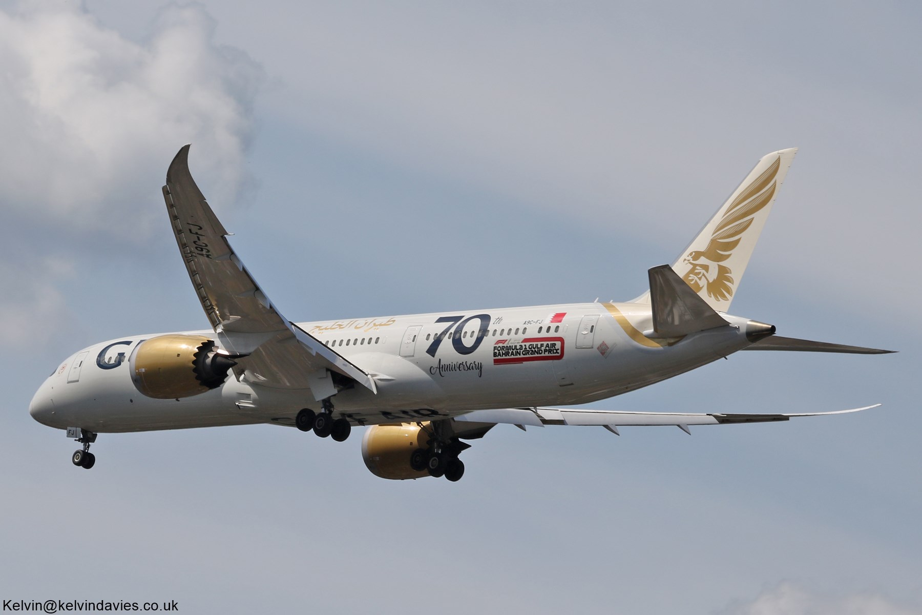 Gulf Air 787 A9C-FJ