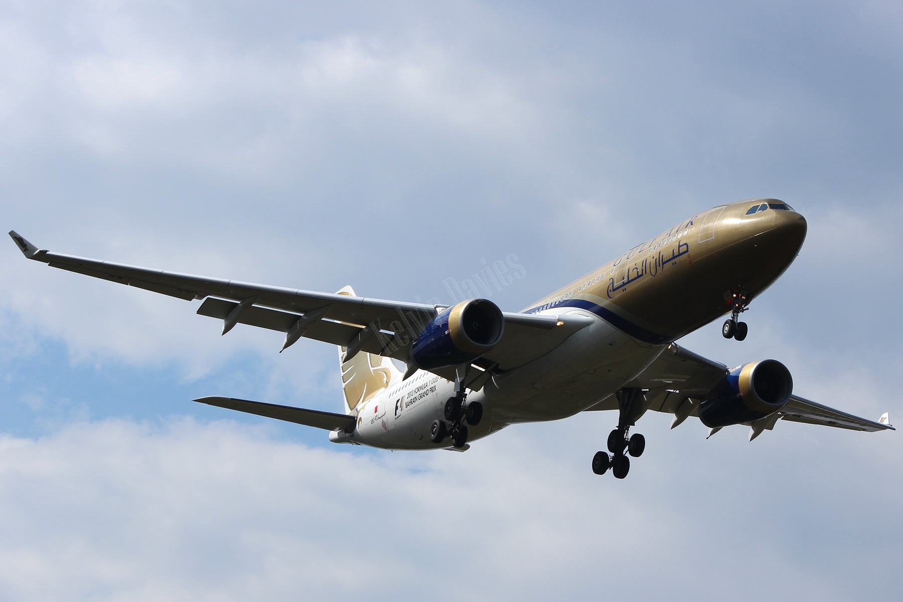 Gulf Air A330 A9C-KD