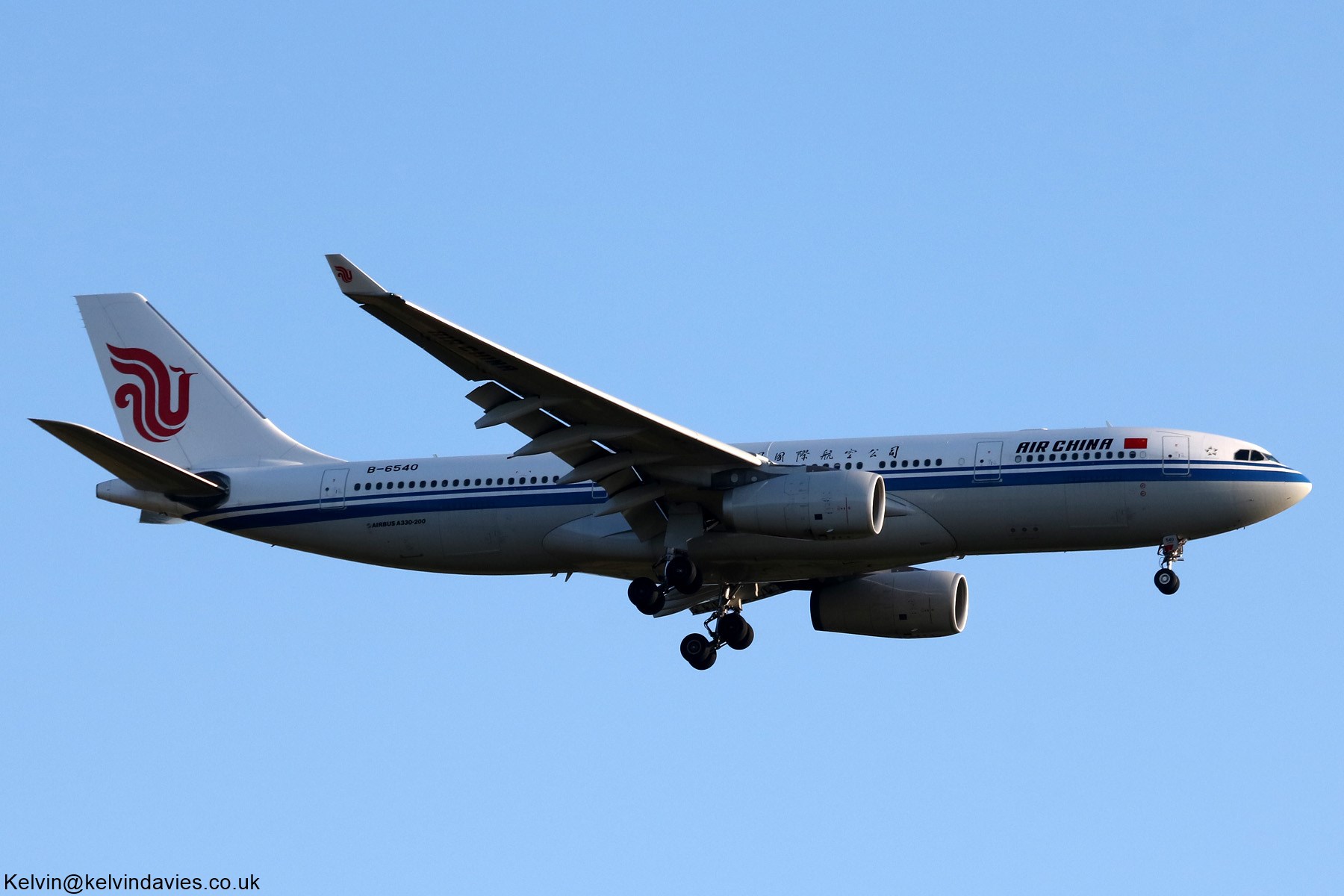Air China A330 B-6540