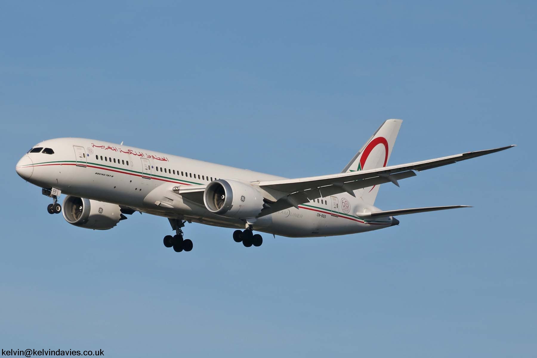 Royal Air Maroc 787 CN-RGS