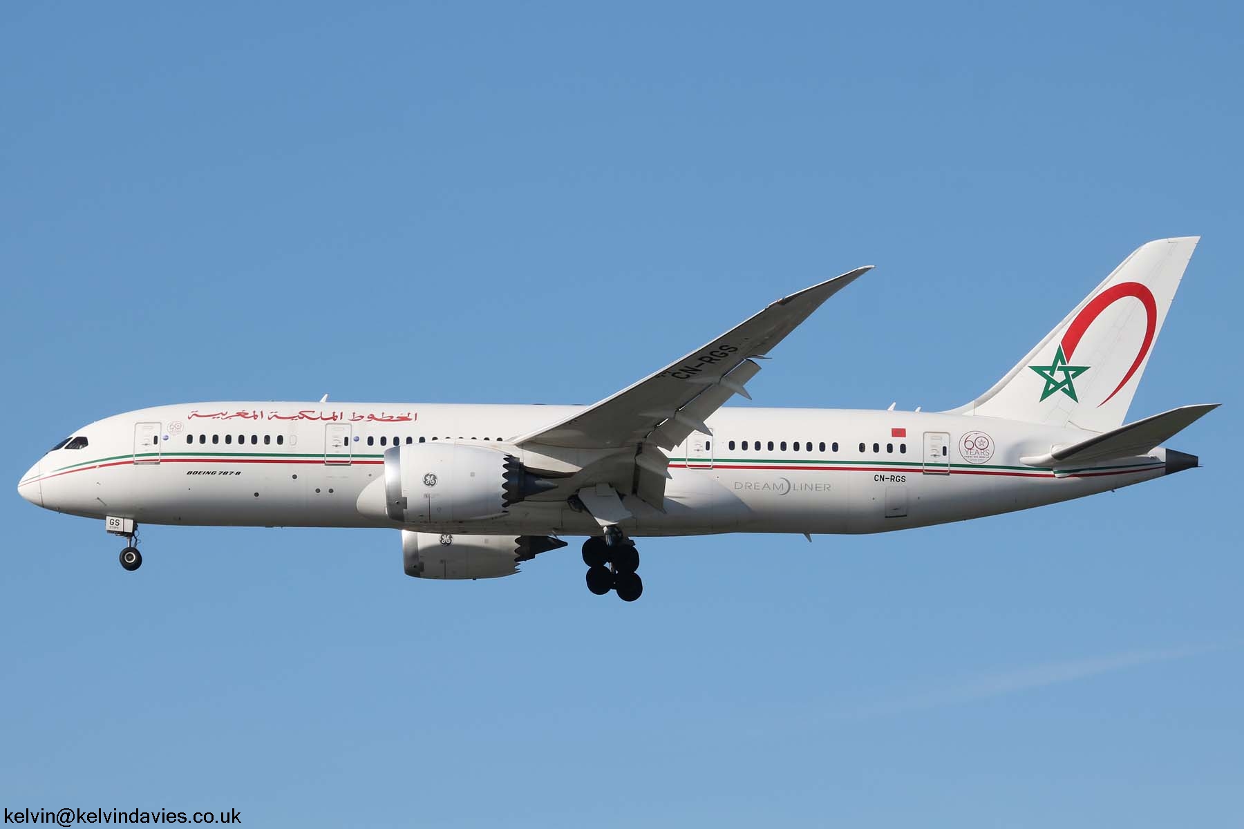 Royal Air Maroc 787 CN-RGS