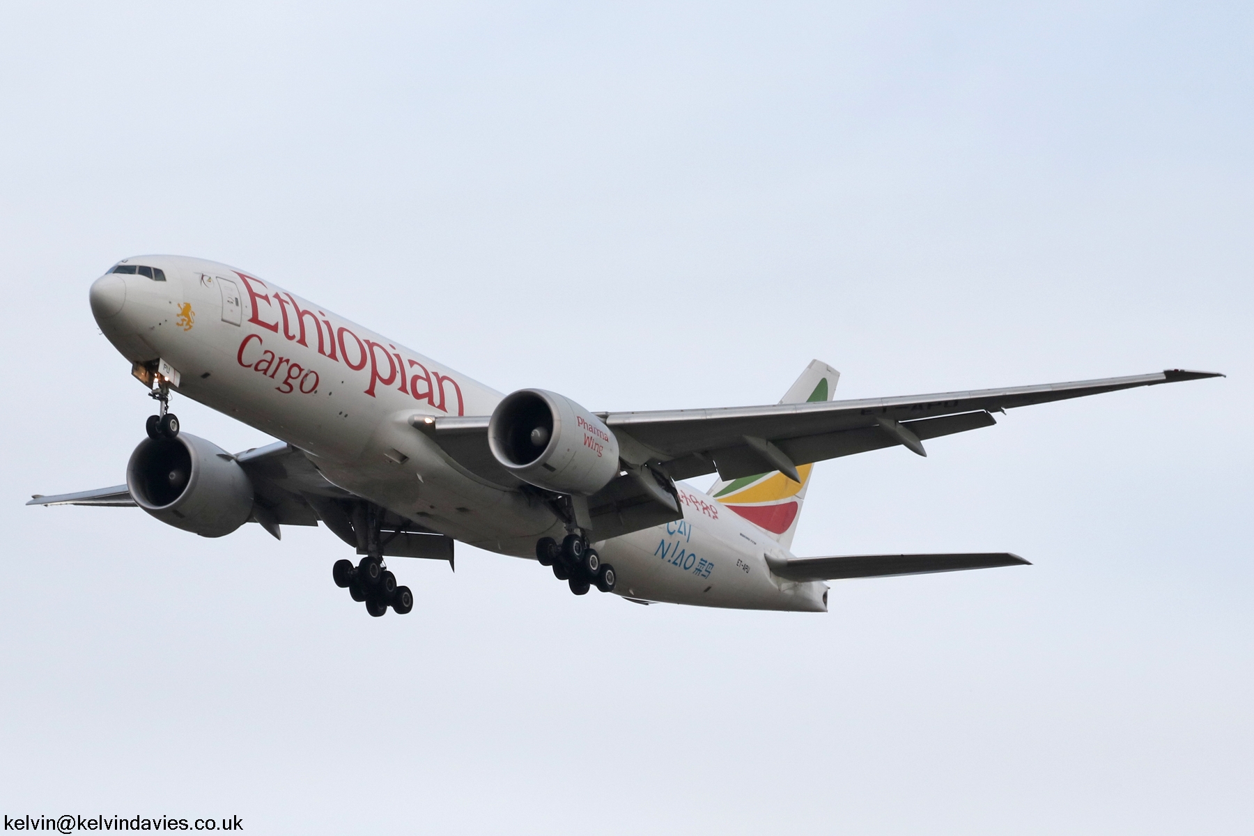 Ethiopian 777 ET-APU