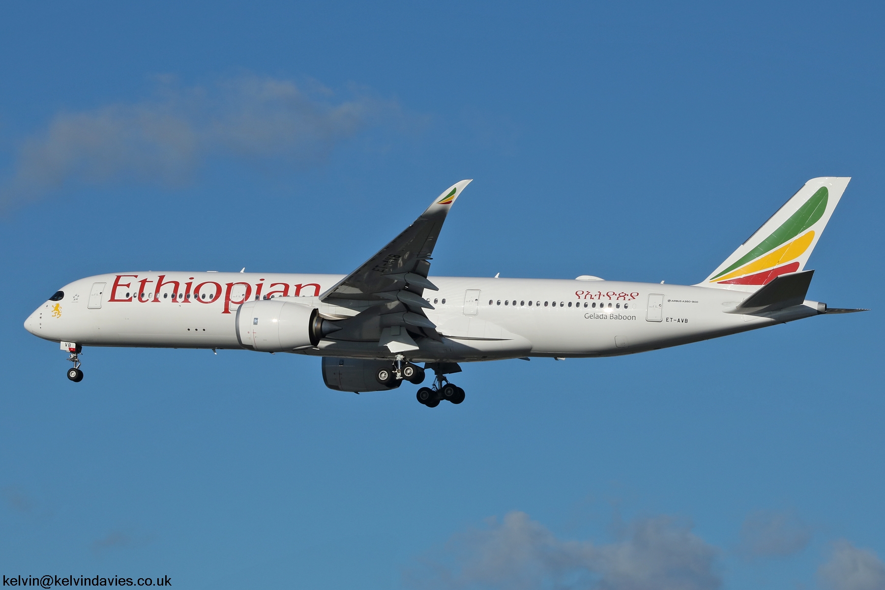 Ethiopian Airlines A350 ET-AVB