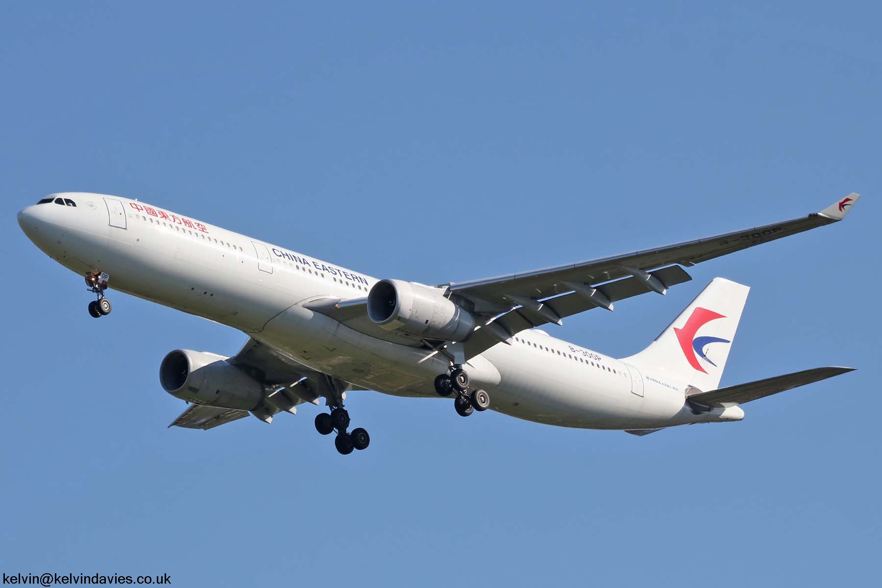 China Eastern Airlines A330 B-300P