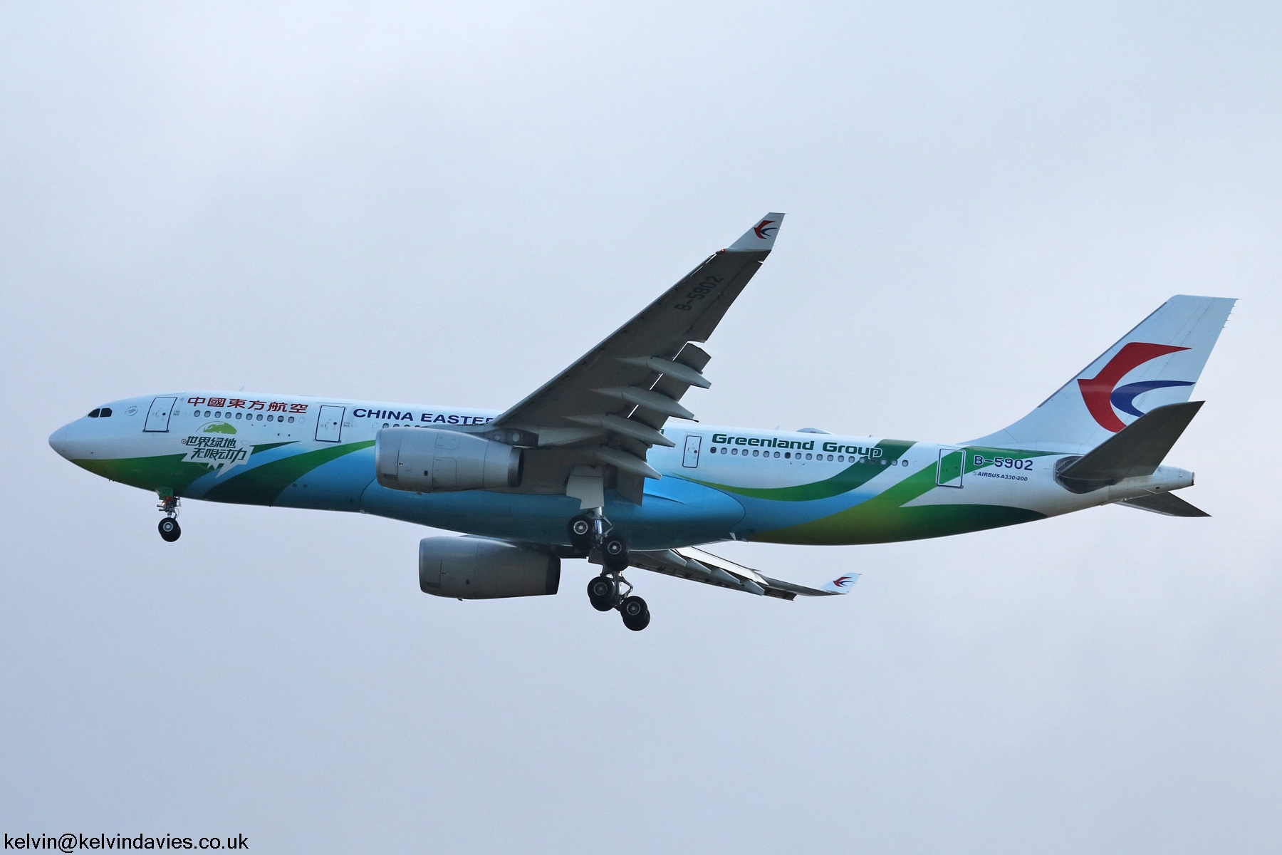 China Eastern Airlines A330 B-5902
