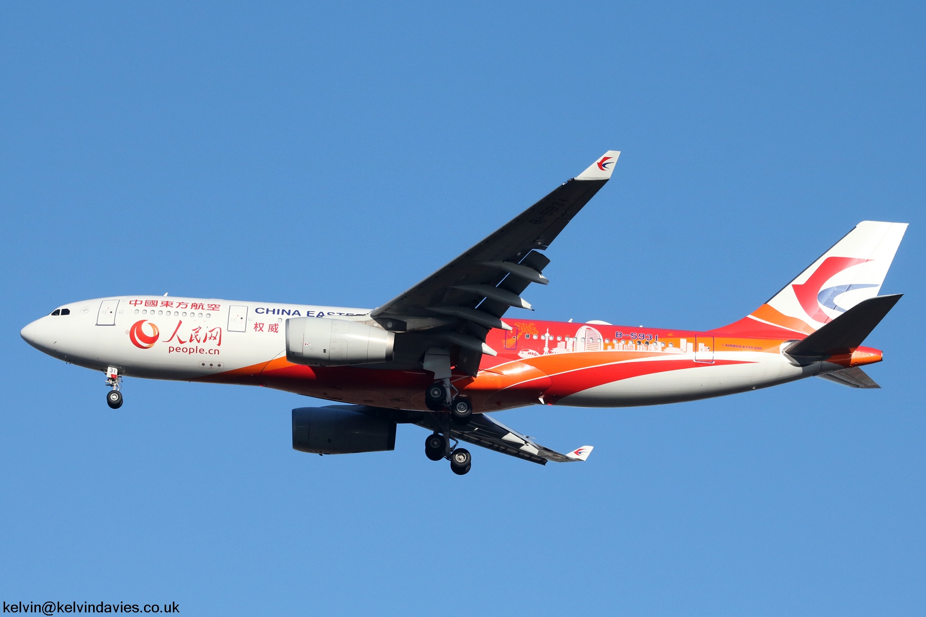 China Eastern Airlines A330 B-5931