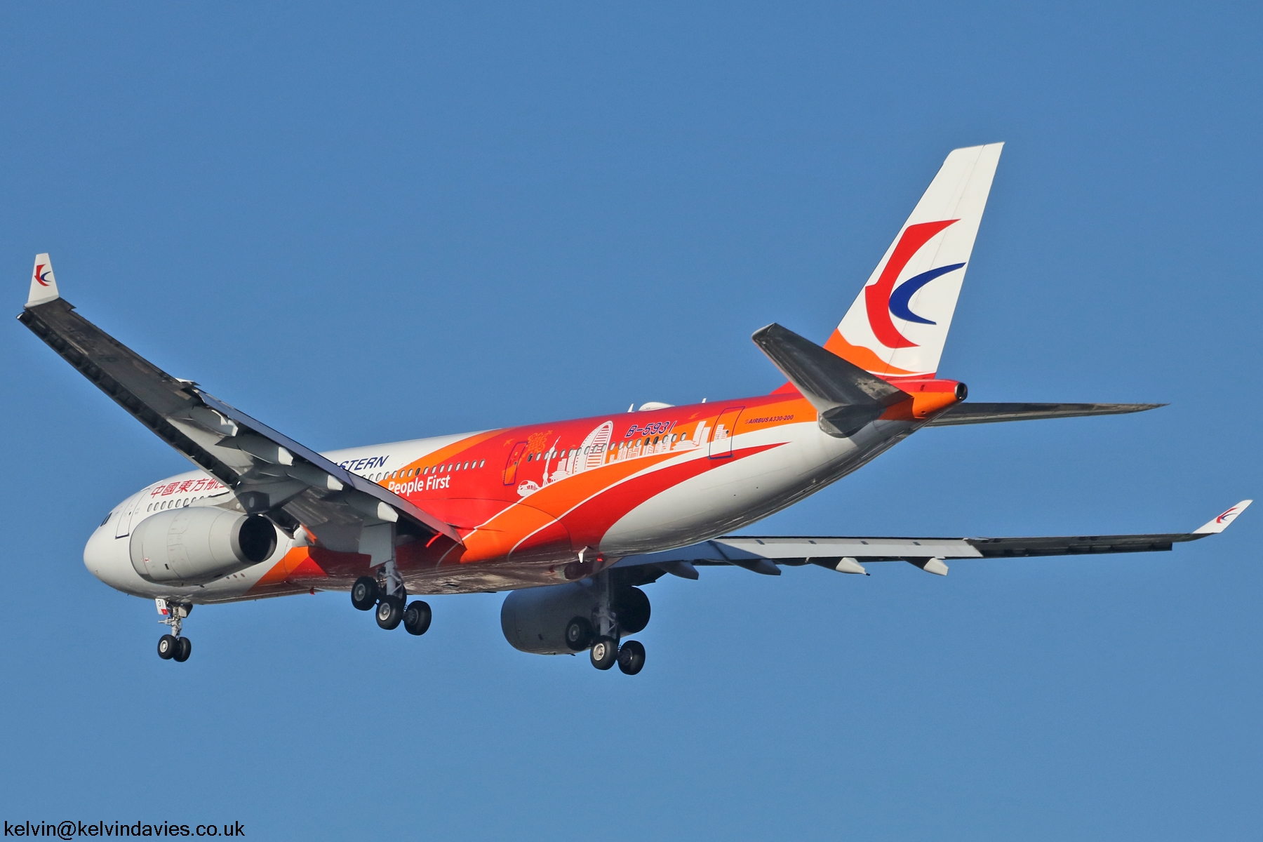 China Eastern Airlines A330 B-5931