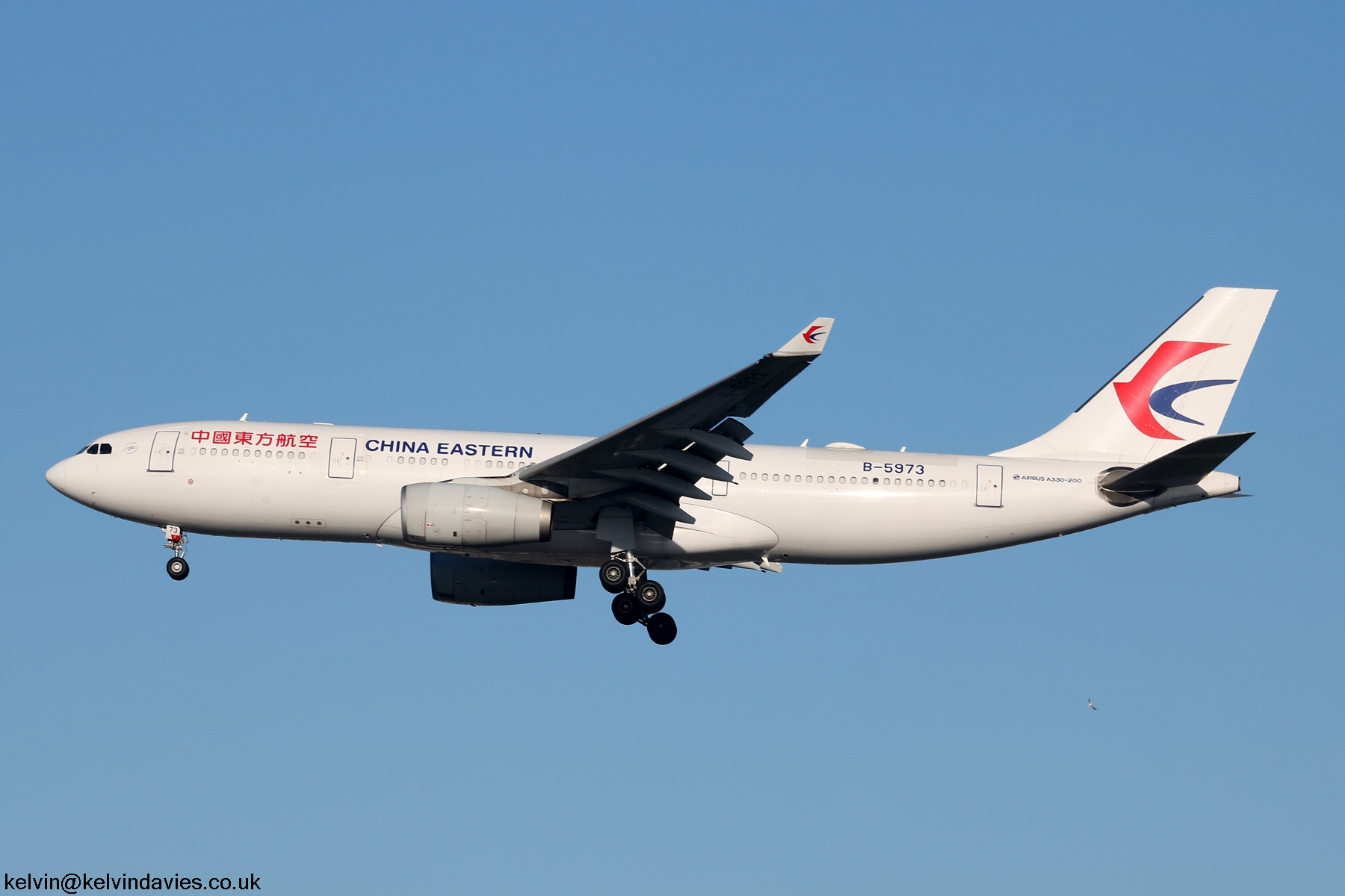 China Eastern Airlines A330 B-5973