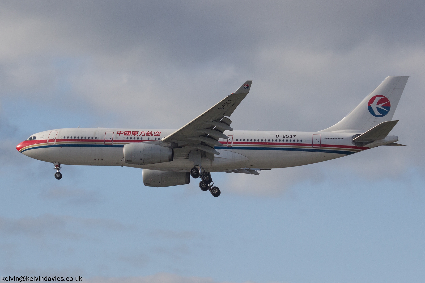 China Eastern A330 B-6537