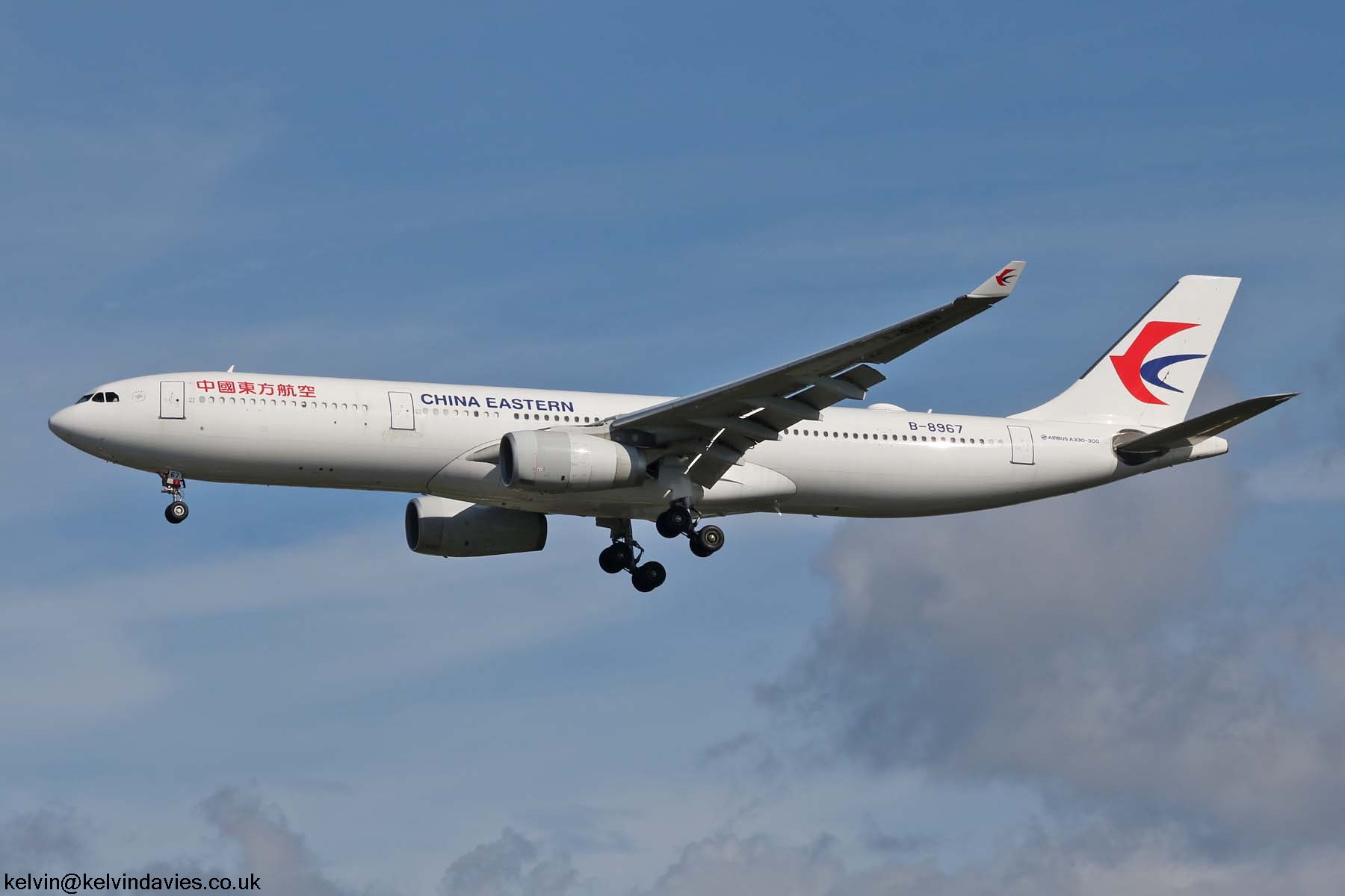 China Eastern Airlines A330 B-8967