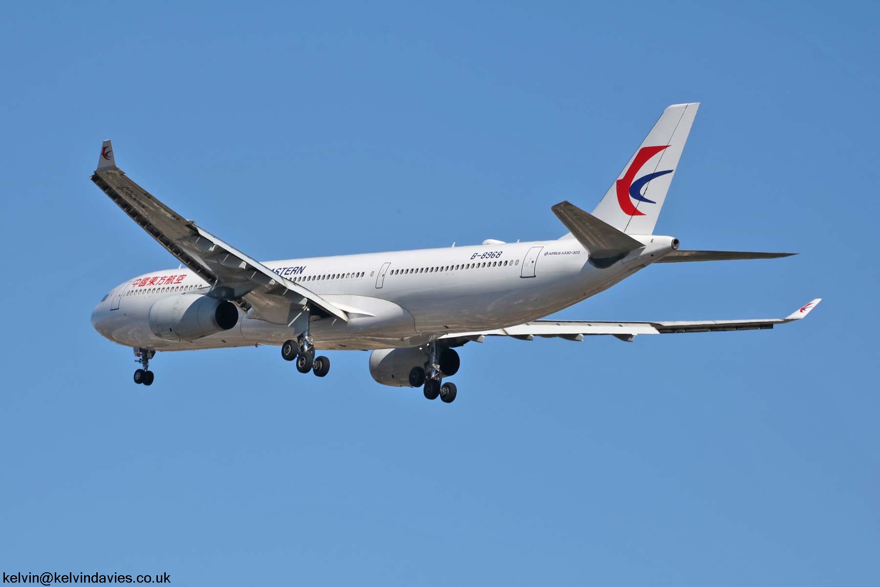 China Eastern A330 B-8968