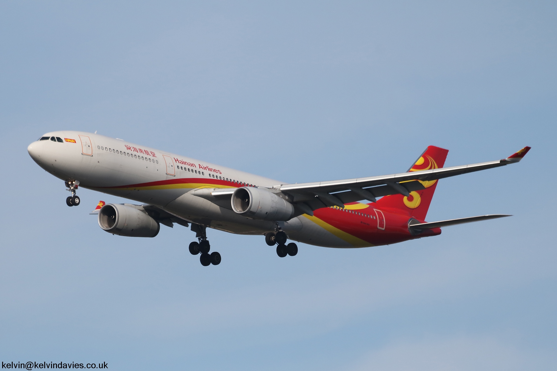 Hainan Airlines A330 B-1048