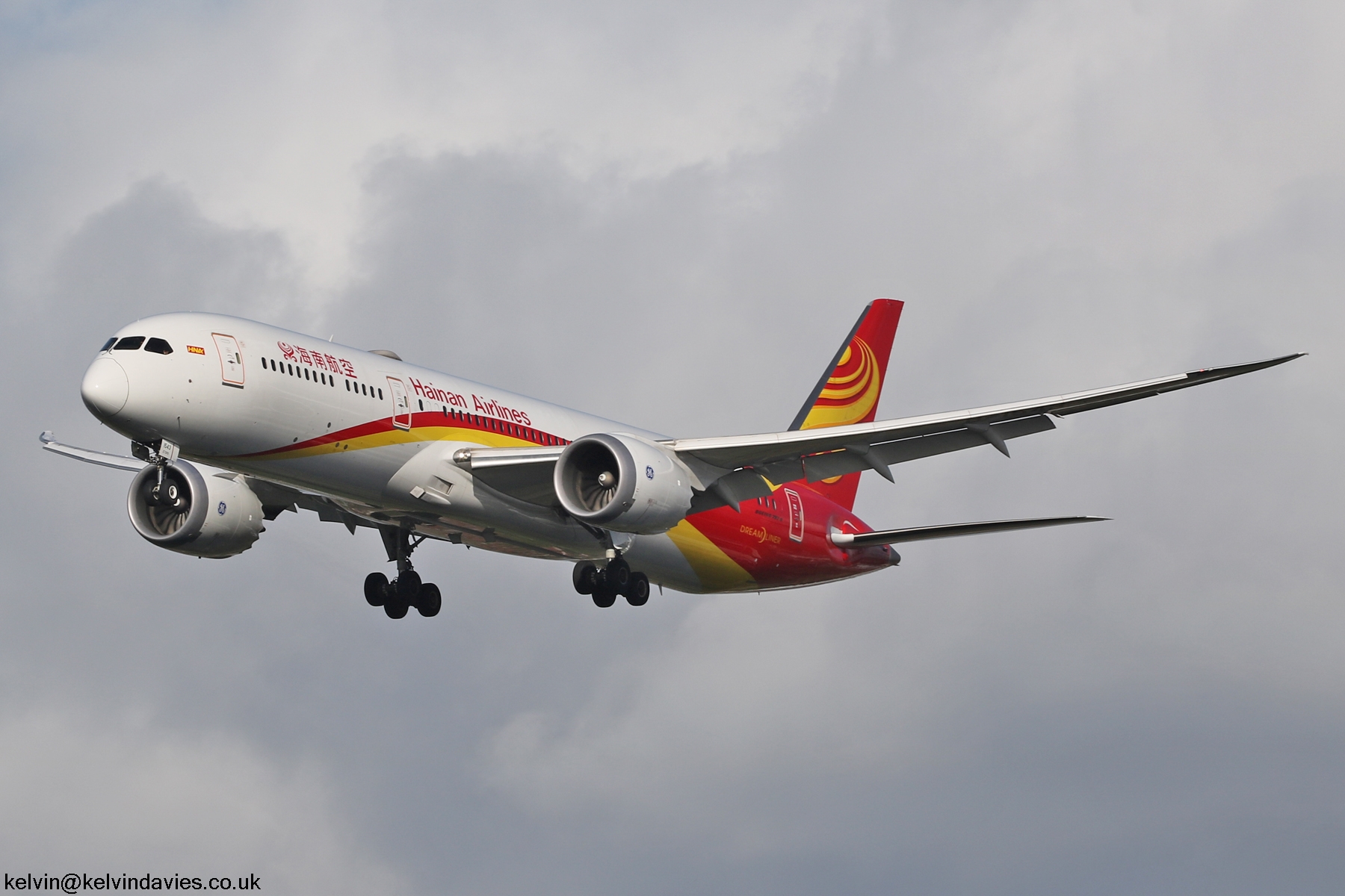 Hainan Airlines 787 B-1543