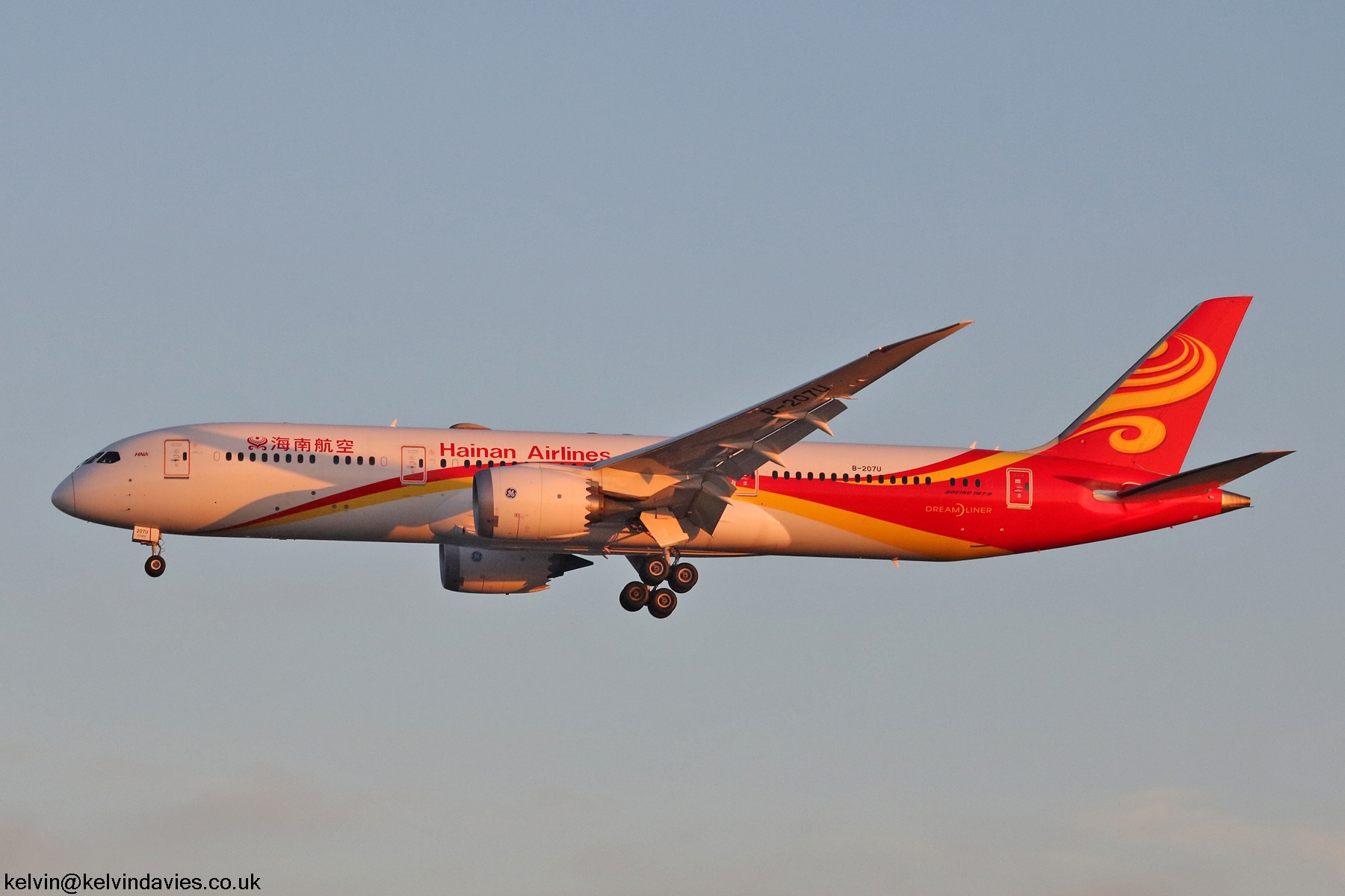 Hainan Airlines 787 B-207U