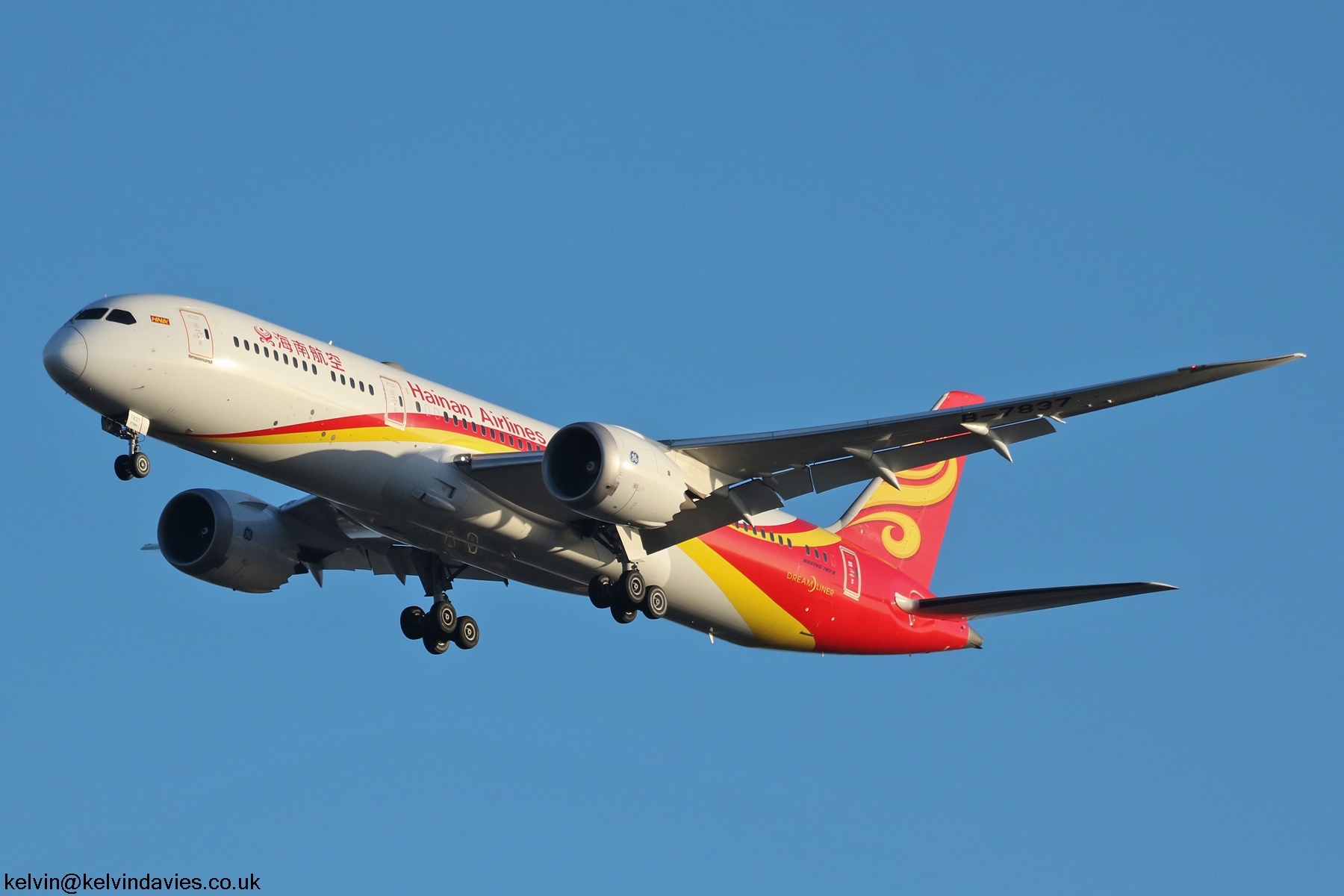 Hainan Airlines 787 B-7837
