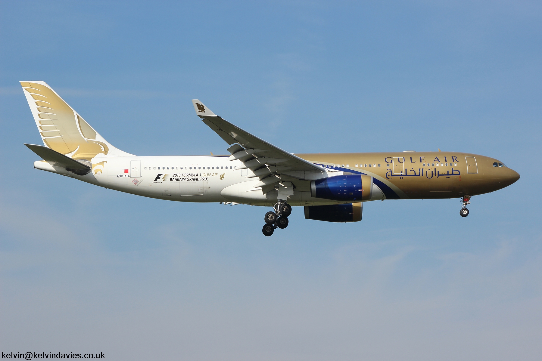 Gulf Air Bahrain F1 A9C-KD