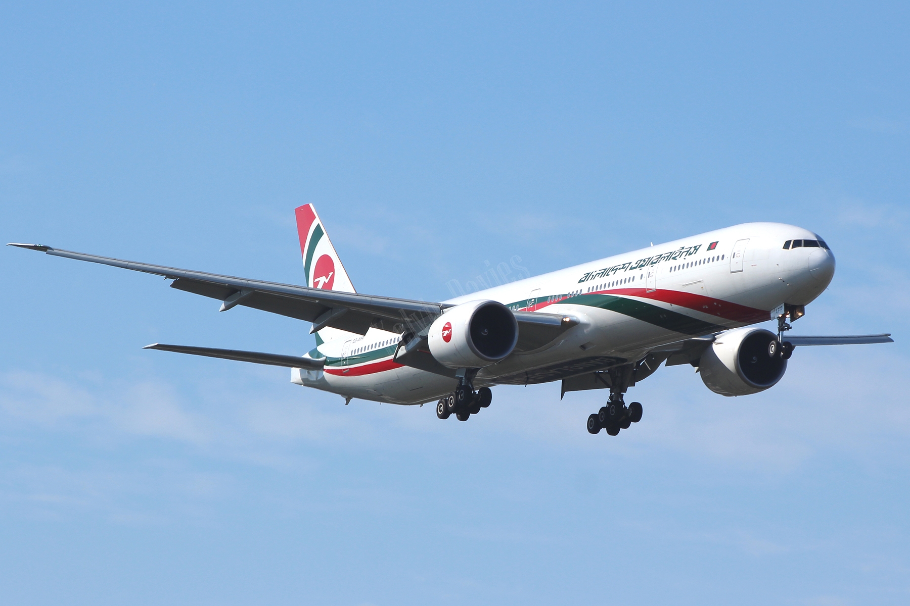 Biman Bangladesh 777 S2-AFP