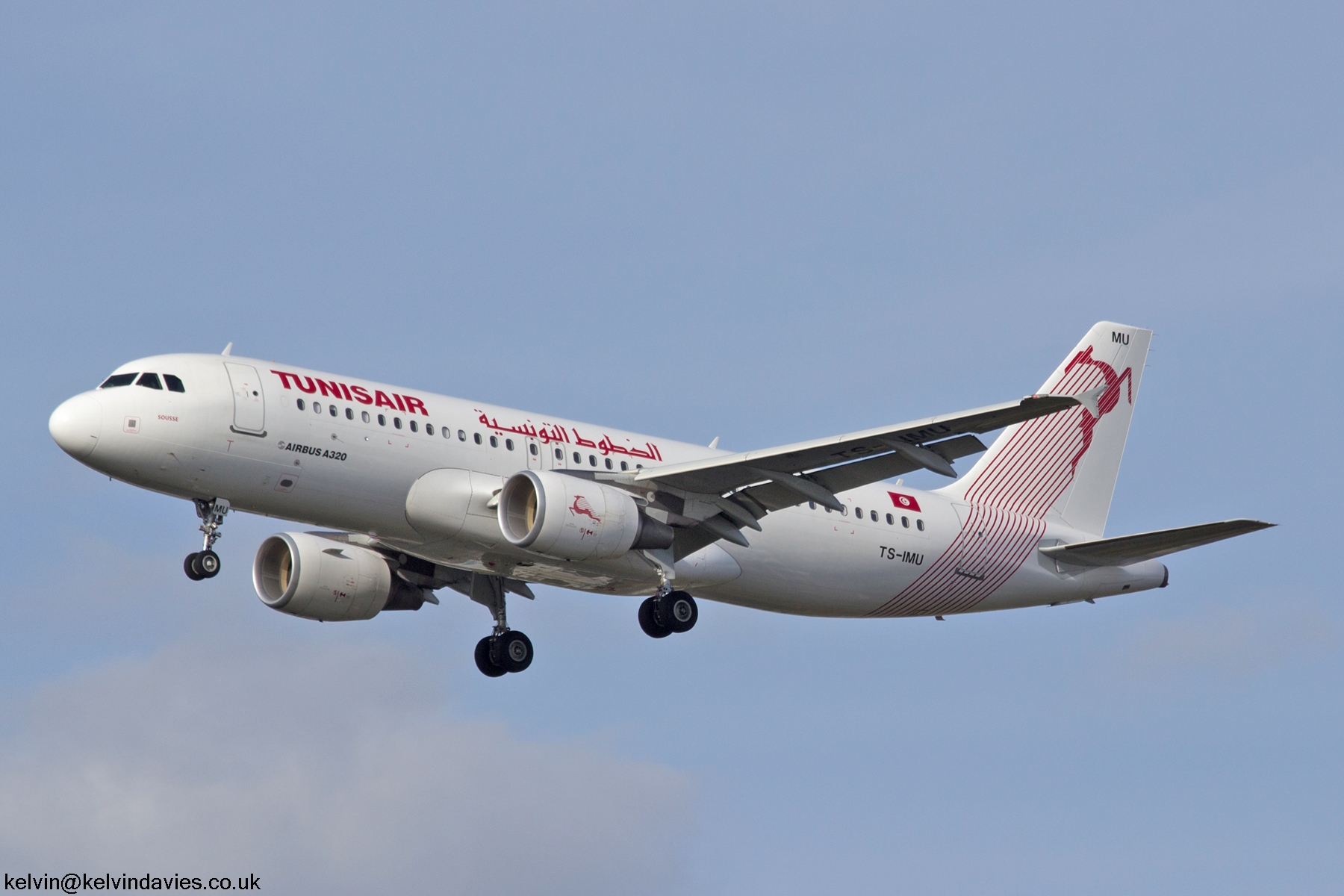 Tunisair A320 TS-IMU