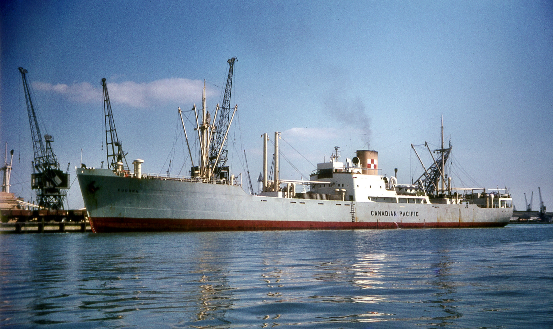 EUDORA