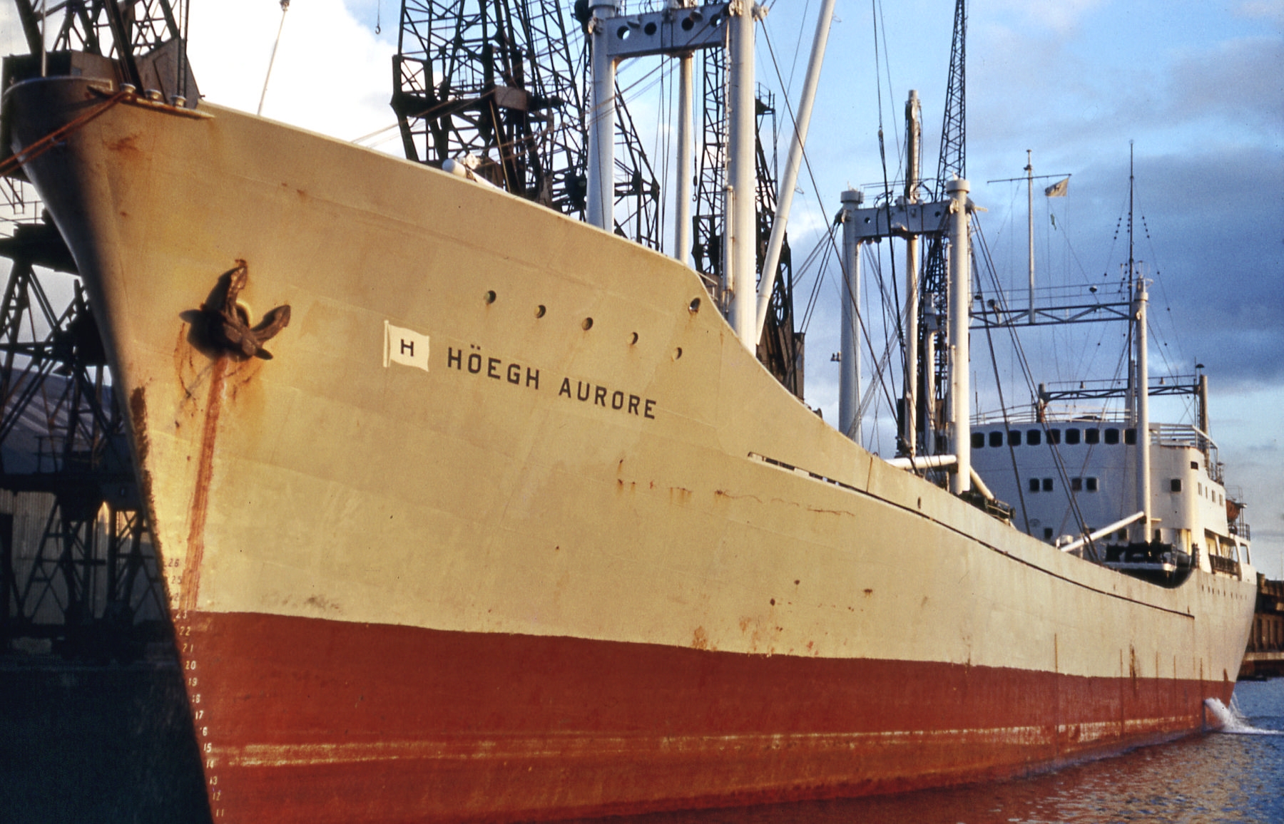 HOEGH AURORE