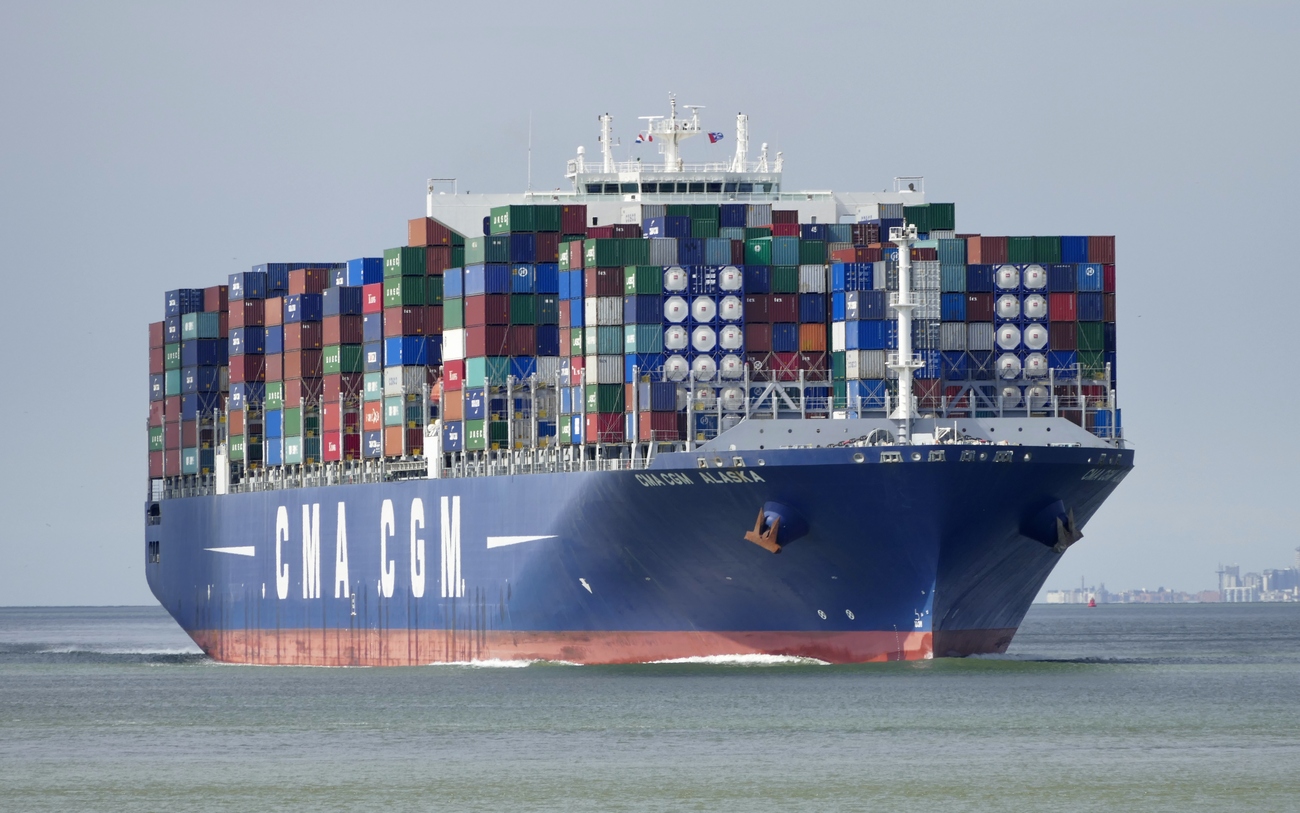 CMA CGM ALASKA