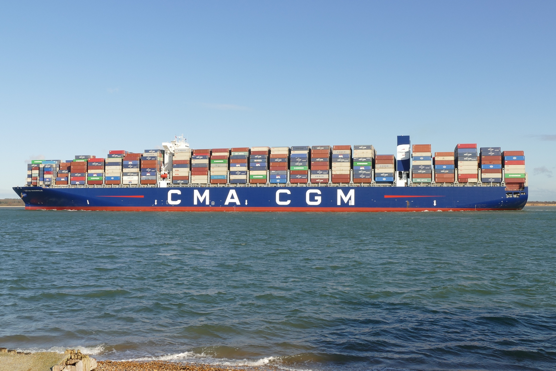 CMA CGM BOUGAINVILLE
