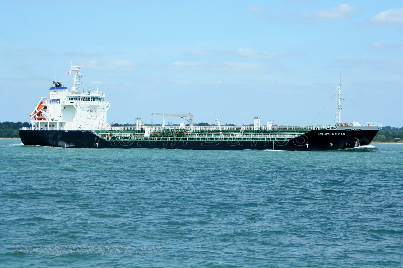 Eships Nahyan