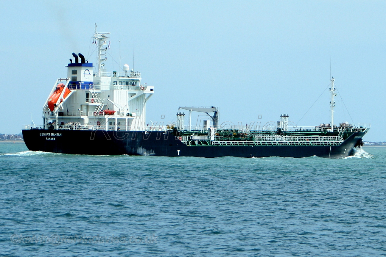 Eships Nahyan