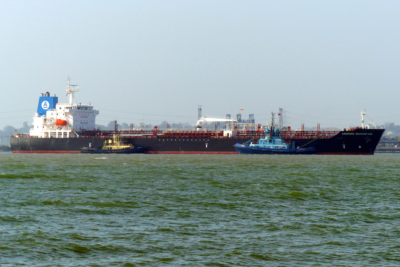 ARDMORE SEAVANTAGE