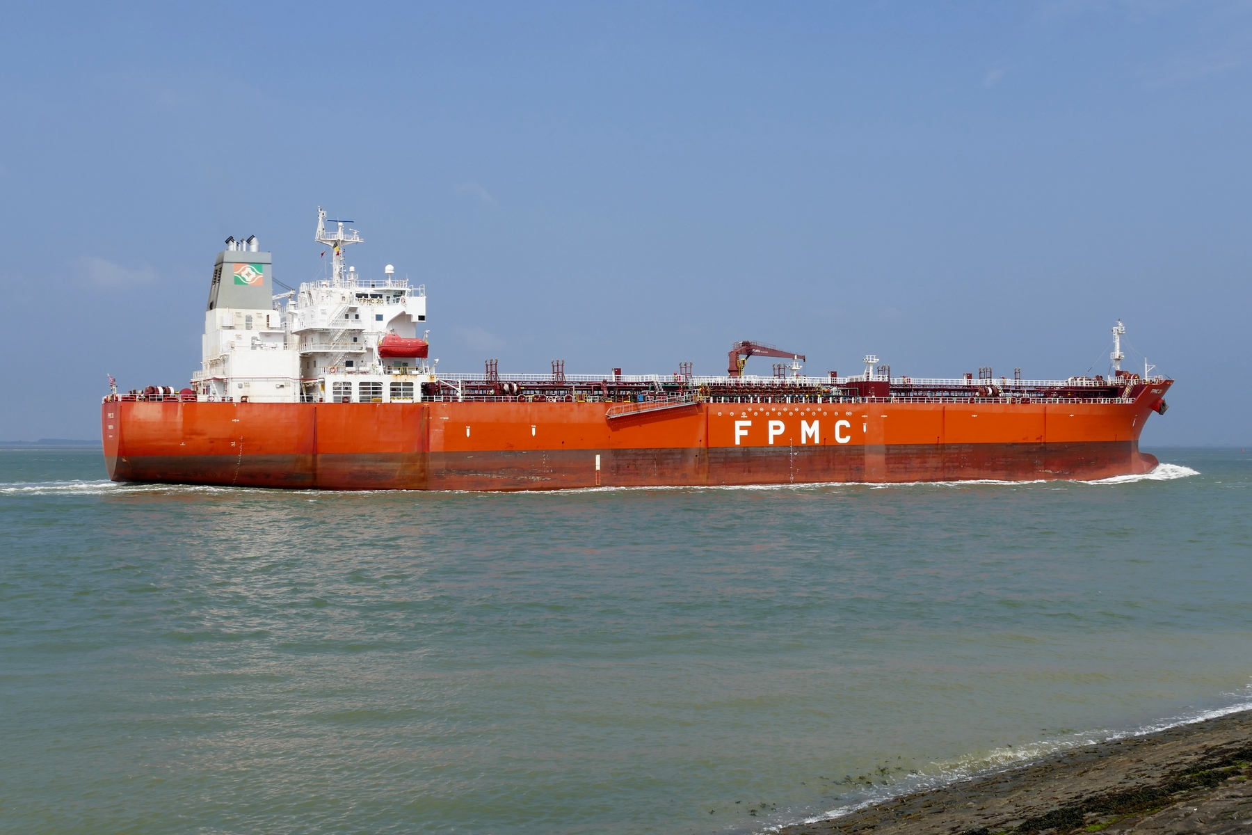 FPMC 20