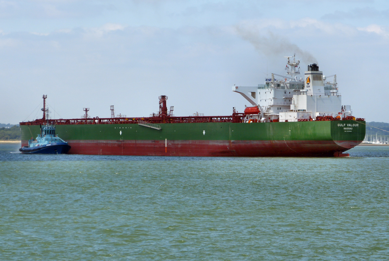 GULF VALOUR