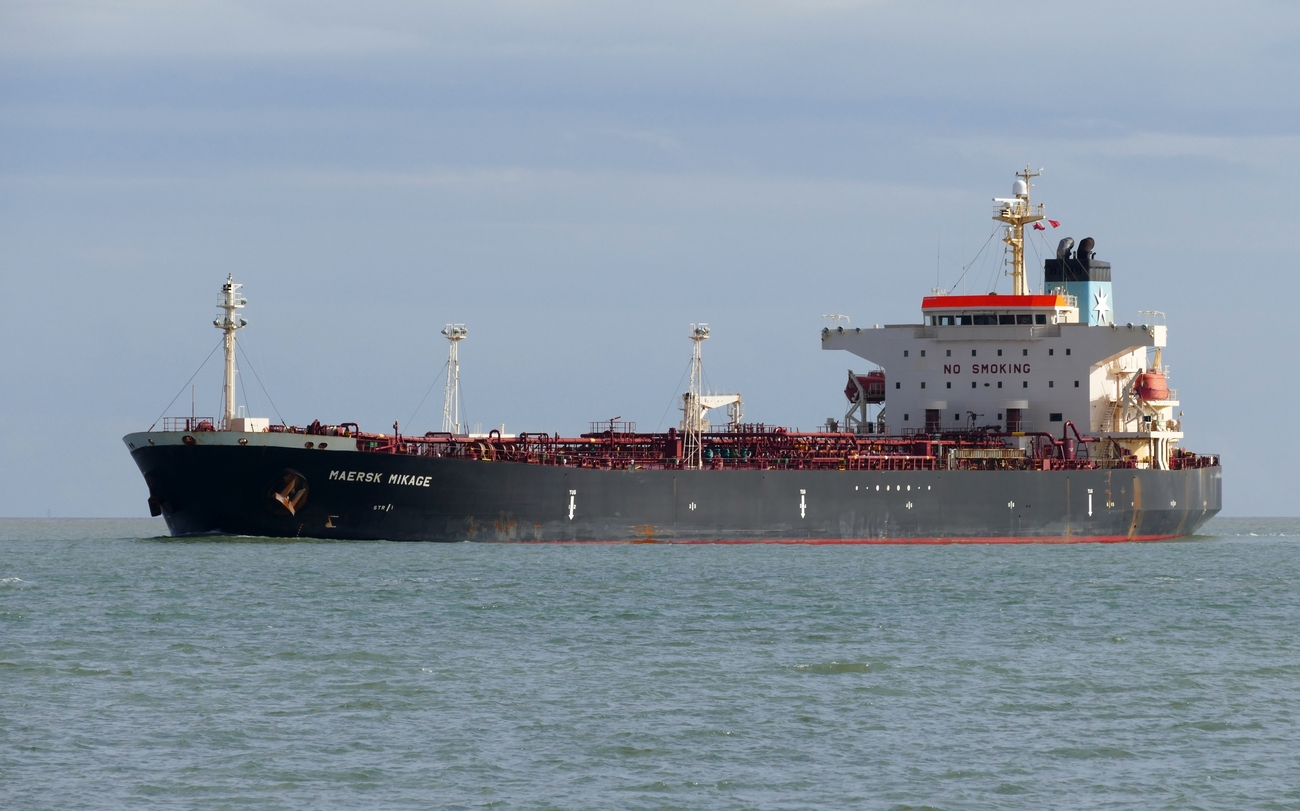 MAERSK MIKAGE