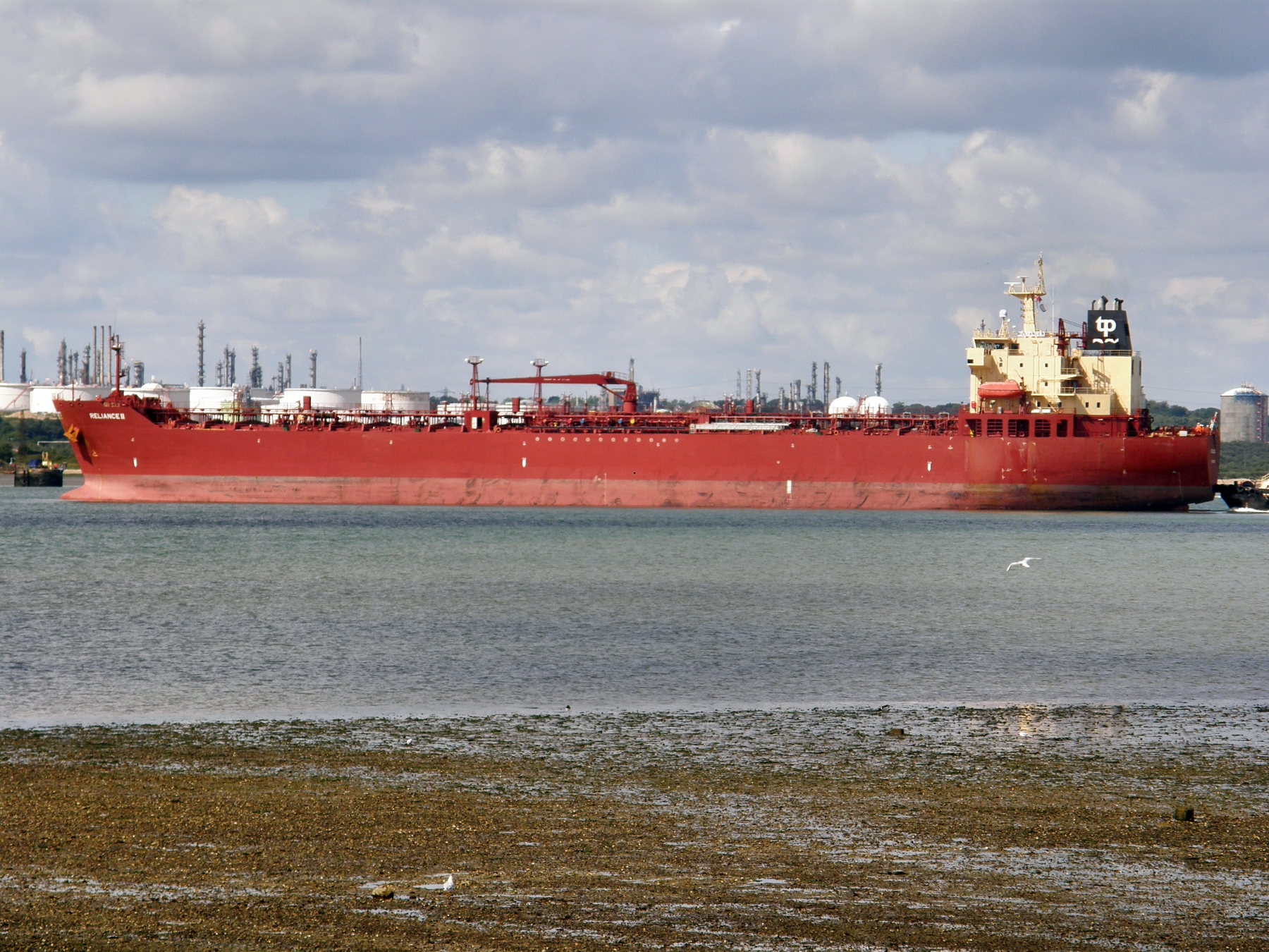 RELIANCE II
