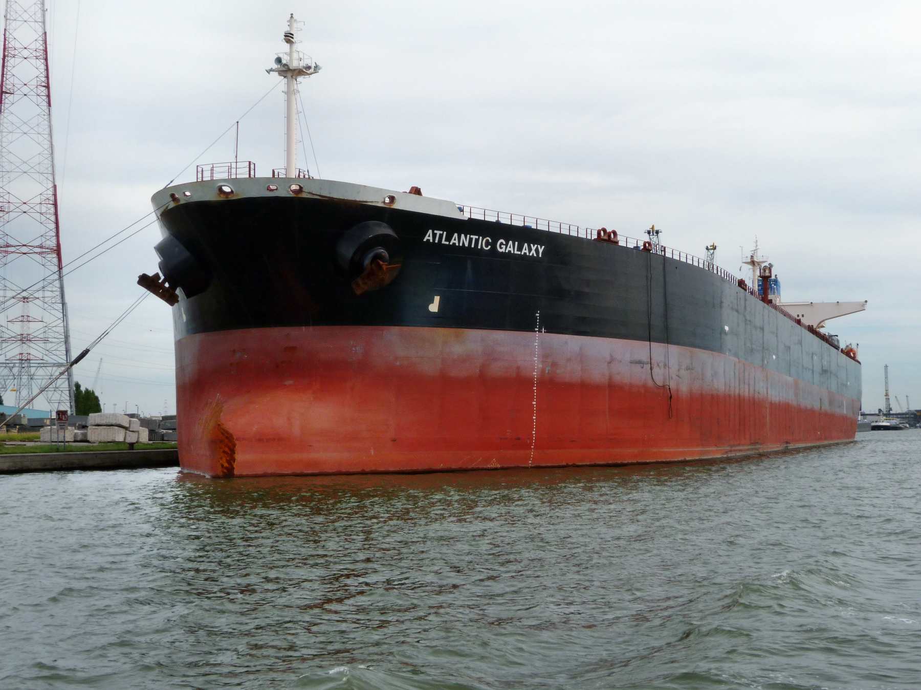 ATLANTIC GALAXY