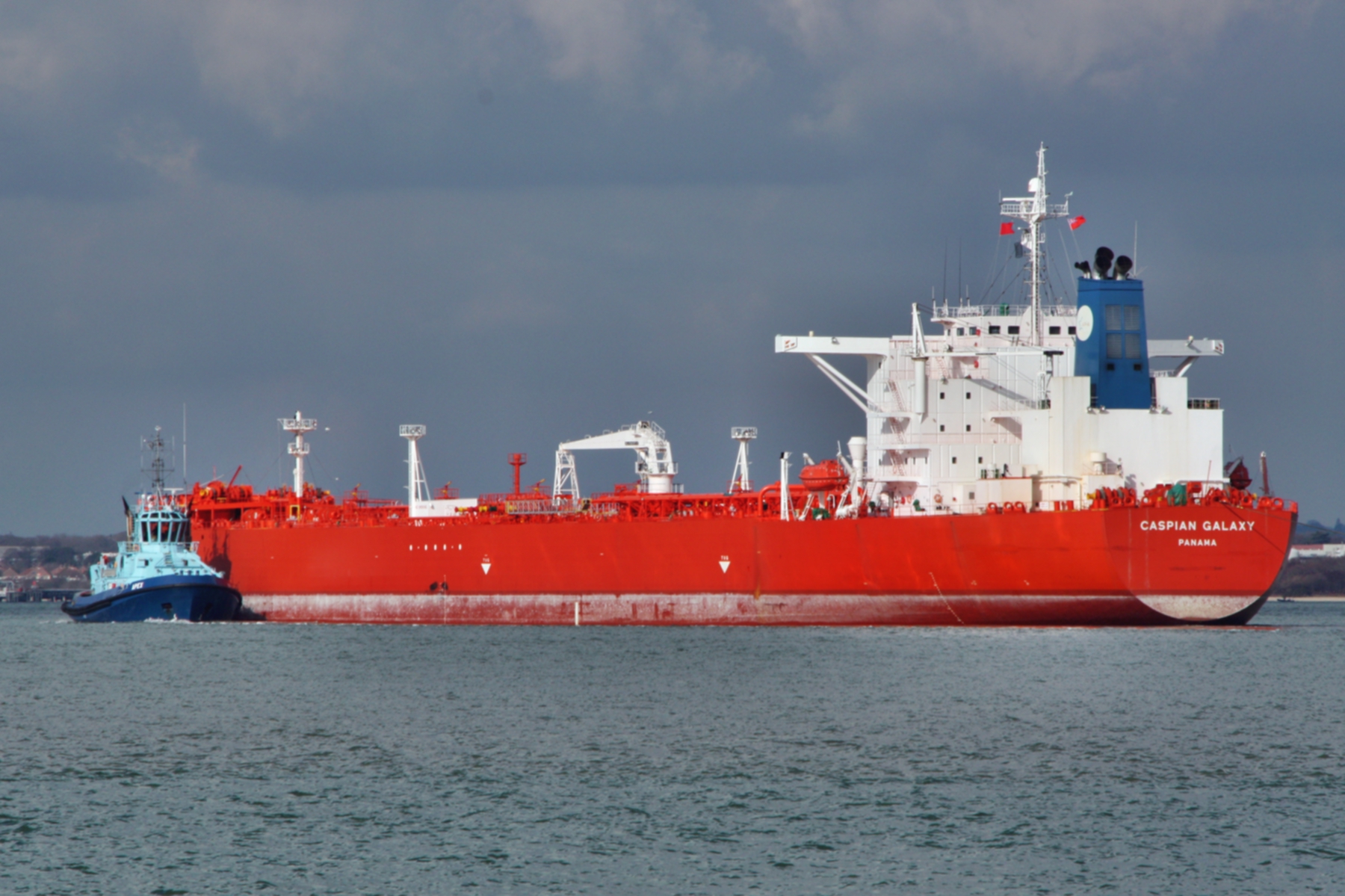 CASPIAN GALAXY
