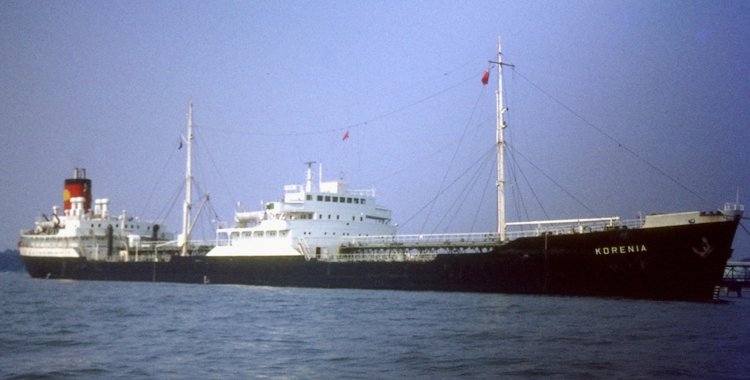KORENIA