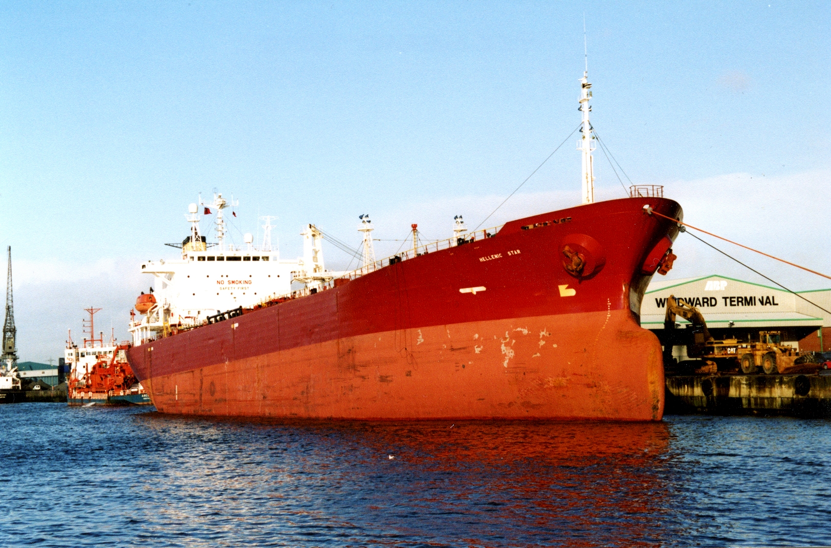 HELLENIC STAR