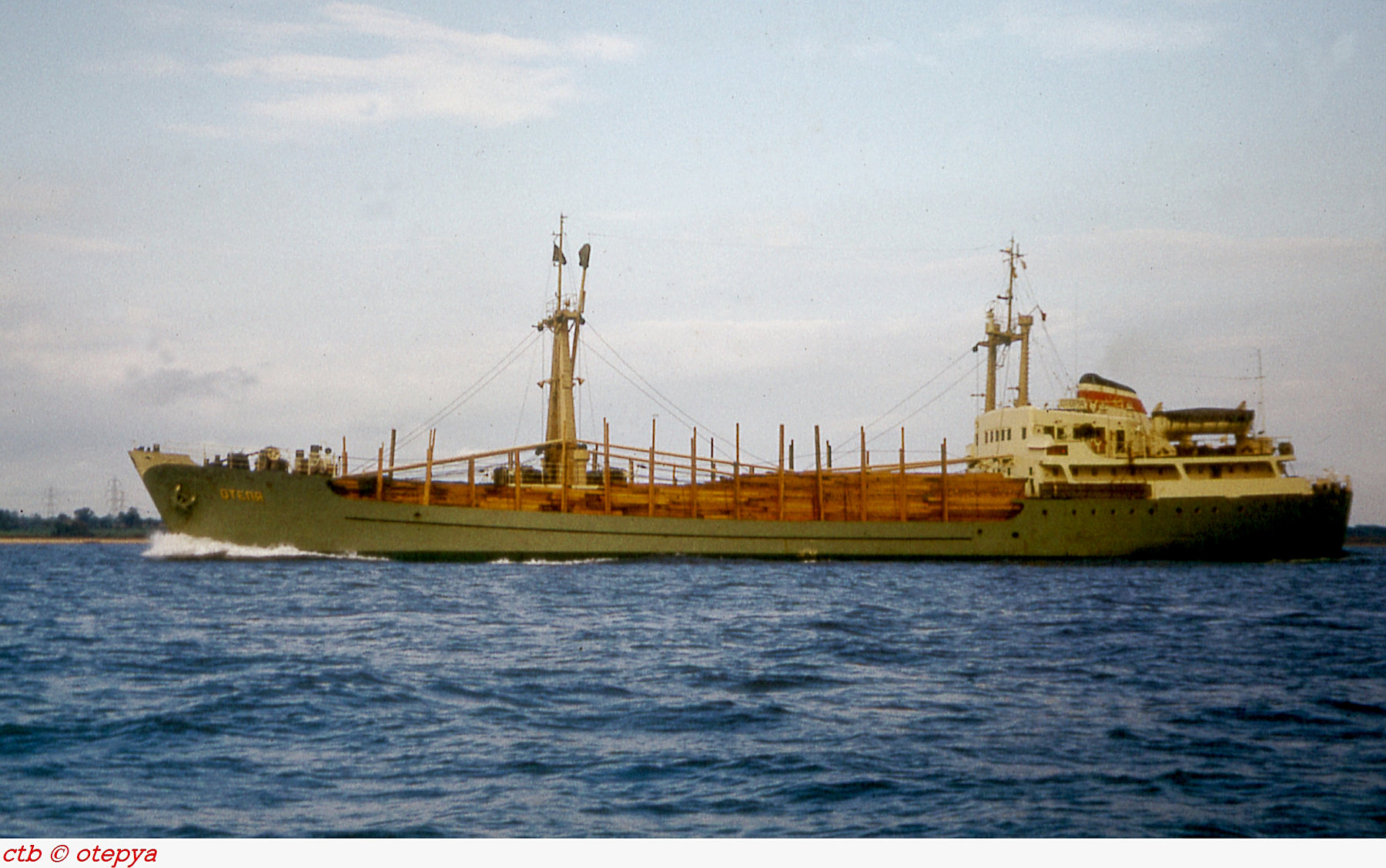 OTEPYA