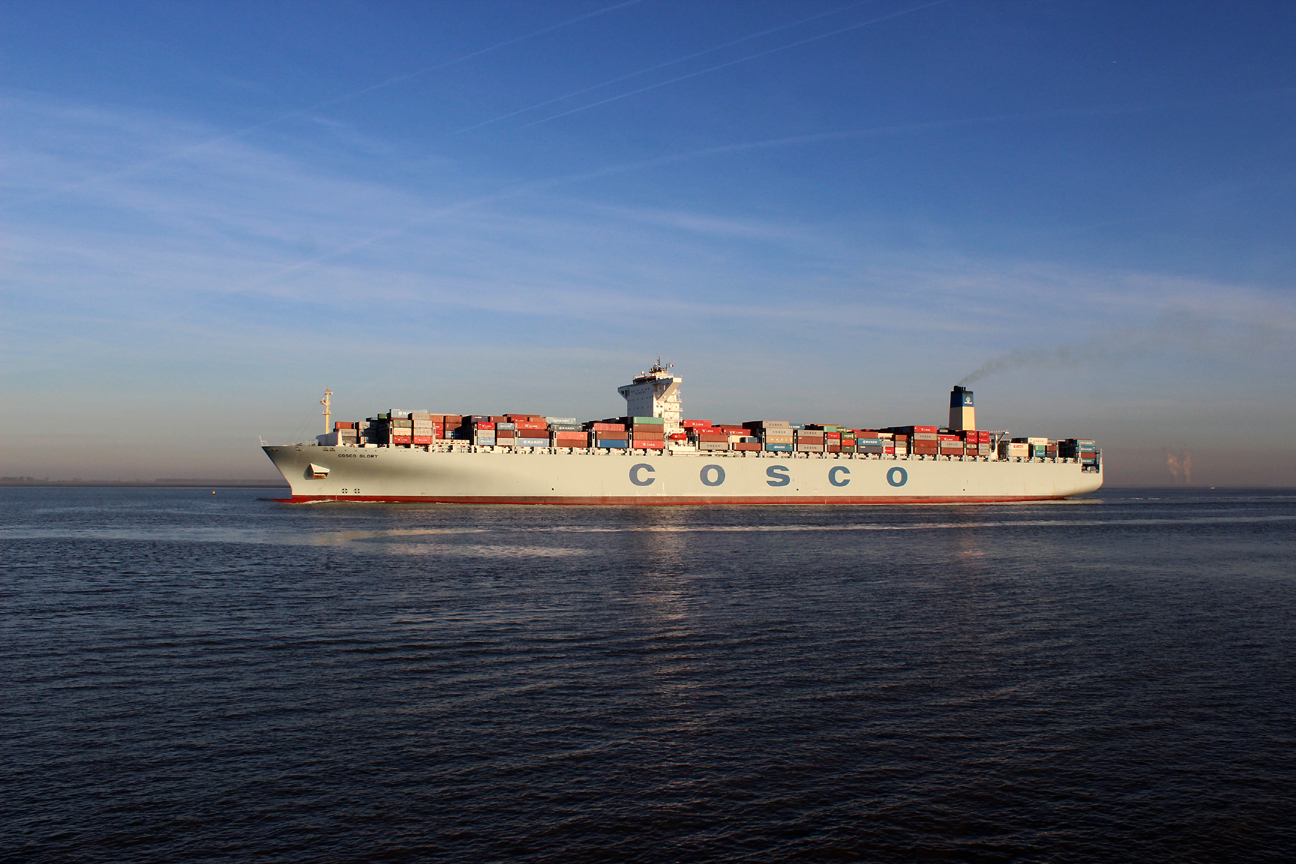 Cosco Glory
