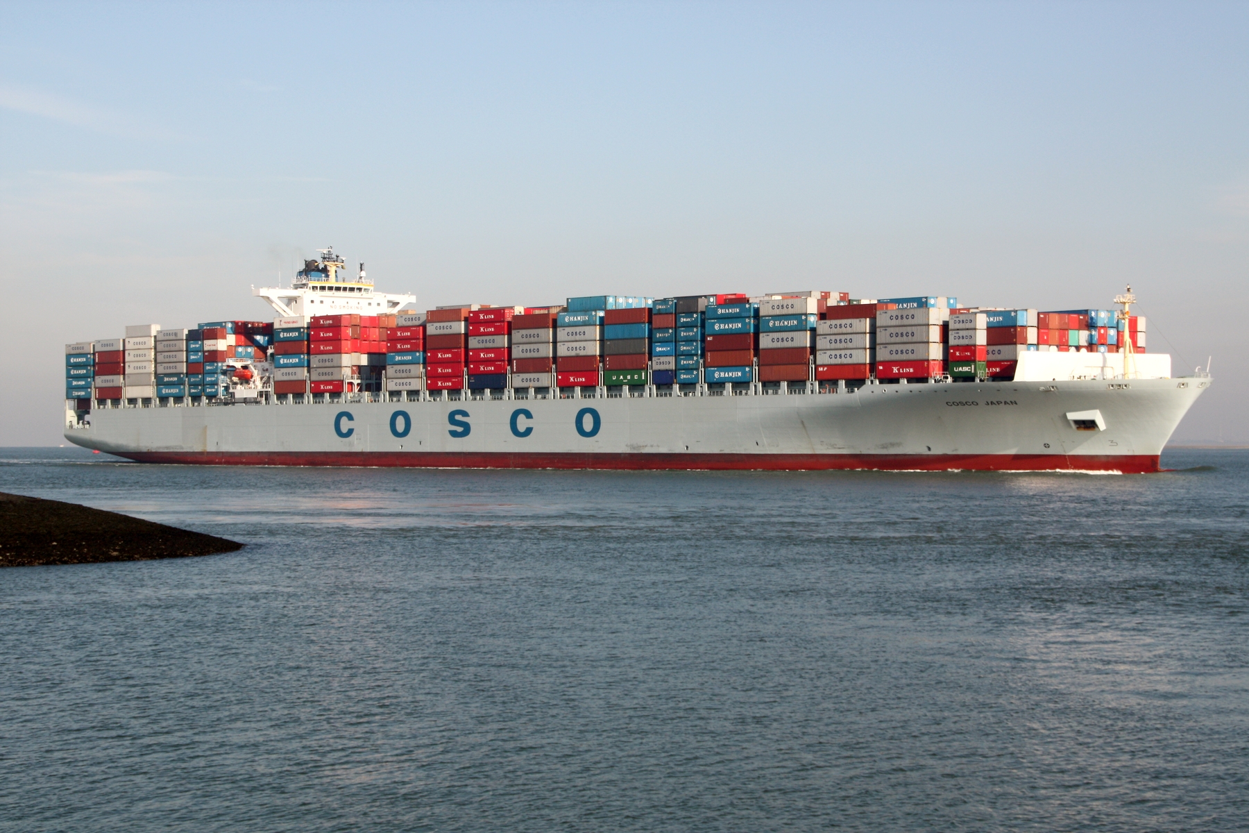 COSCO JAPAN